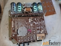 Часы электронные цифровые 4 штуки