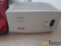 Стабилизатор напряжения APC Line-R  для радиолюбителей