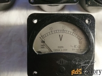 Вольтметр  переменный   Э8021