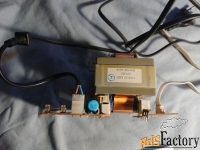 Трансформатор от SAMSUNG -MAX-K35G