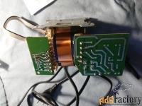 Трансформатор от SAMSUNG -MAX-K35G