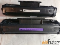 Катридж  HP -C3906A