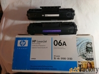 Катридж  HP -C3906A