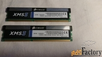 Оперативная память  Corsair XMS3 CMX8GX3M2A1600C9