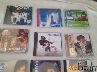 Музыкальные диски CD-MP3