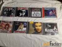 Музыкальные диски CD - МP3. 8 штук