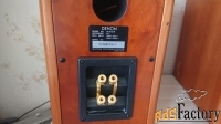 Акустика Denon. SC-E727R.