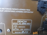 MD декa DENON DMD-М31.