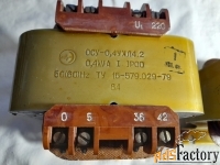 Трансформаторы в отличном новом состоянии.