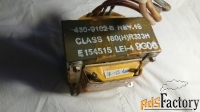 Трансформатор 430-9102-B REV.15