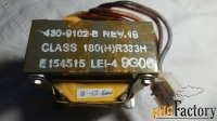 Трансформатор 430-9102-B REV.15