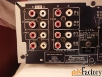 Pioneer A-N701. Made in Japan