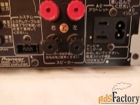 Pioneer A-N701. Made in Japan