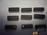 Микросхема MAX379CPE MAXIM