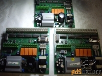 Микросхема MAX379CPE MAXIM