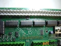 Микросхема MAX379CPE MAXIM