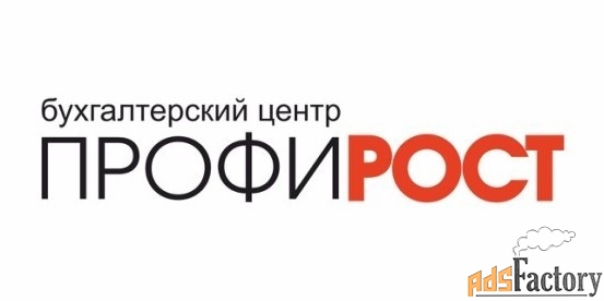 научим работать в программе 1с: бухгалтерия 8.3