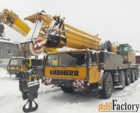 Продаётся немецкий Автокран. Liebherr LTM 1120. Грузоп.120тн