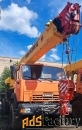 Продам автокран Ивановец,КАМАЗ, 6х6, вездеход,2013г.в