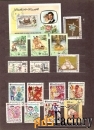 коллекция марок.