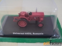 Модель. Трактор Universal 445U Romania