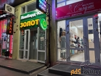 свободного назначения, 22 м²