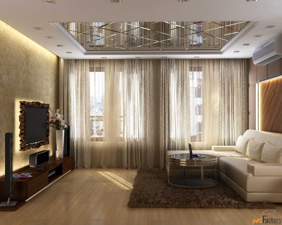 ремонт офис,квартир