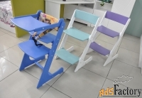 детский растущий стул «конёк-горбунёк»