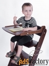 детский растущий стул «конёк-горбунёк»