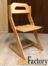 стульчик «кенгурёнок» + столик (комплект)