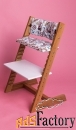 Детский растущий стул конёк-горбунёк премиум