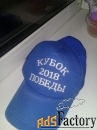 Кепки бейсболки. 3 шт.