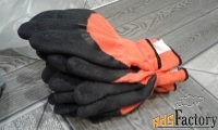 Перчатки трикотажные ЗИМА с покрытием из латекса ладоней и пальцев