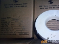 Купим силовой кабель, приедем сами, вывезем любой город РФ неликвиды