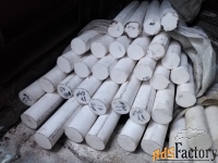 Куплю титан йодидный, цирконий йодидный, гафний йодидный, ниобий и др