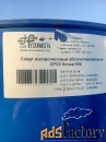 Куплю кислоту лимонную, нтф, оэдф, белила бцом, ацетон, медный купорос