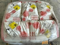 Куплю кислоту лимонную, нтф, оэдф, белила бцом, ацетон, медный купорос