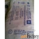 Куплю натросол, белила цинковые, нитрит натрия, этилацетат и другое