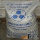 Закупаем оксиэтилидендифосфоновая кислота (оэдф), лимонная, борная