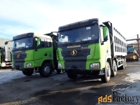 Самосвал SHACMAN   X3000, 8х4, с дв. CUMMINS,ретардер