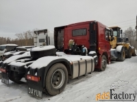 Седельный тягач DAYUN 4х2, ДТ