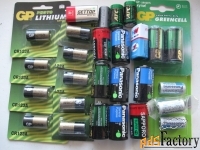 Батарейки литиевые
