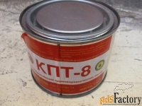 КПТ-8