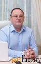Взыскание задолженности