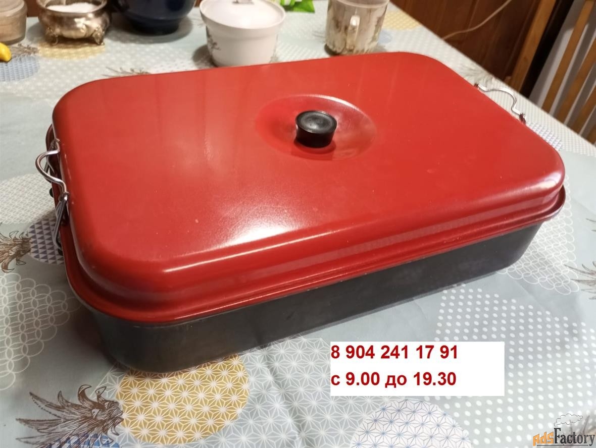 Коптилка горячего копчения для дома .