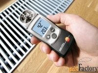 Строительно - техническая экспертиза