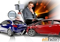 Оценка и экспертиза