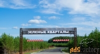 дом 85 м² на участке 8 сот.
