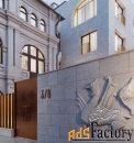 1 - комн.  квартира, 67.4 м², 1/4 эт.