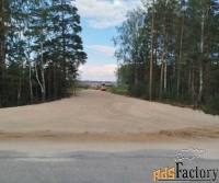 Участок 13,50 сот. (ижс)